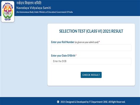 JNVST result 2021 declared for Class 6 and 11; Check.
